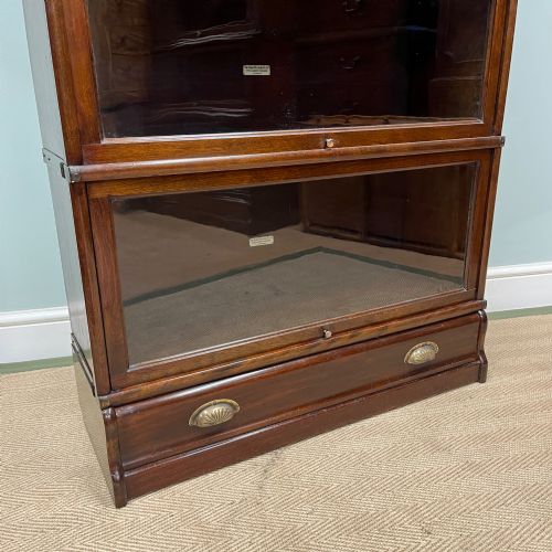 GLOBE WERNICKE 4 SECTION BARRISTERS BOOKCASE - ADDITIONAL PHOTO 3