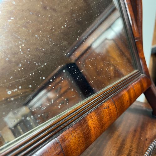 19TH CENTURY MAHOGANY TOILET MIRROR - ADDITIONAL PHOTO 7
