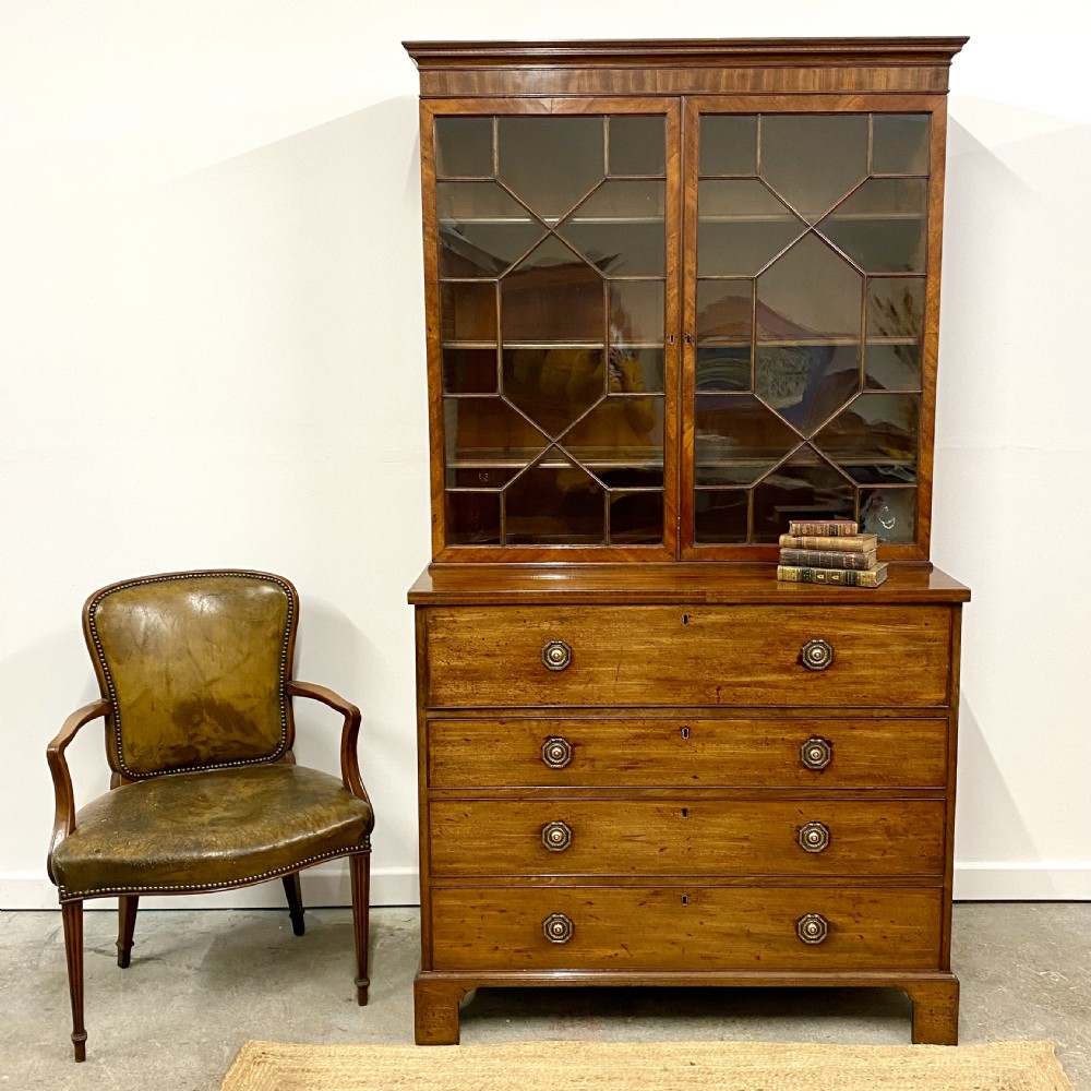 Georgian mahogany secretaire bookcase View II