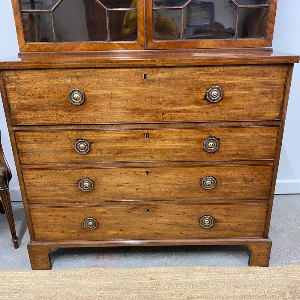 Georgian mahogany secretaire bookcase View V
