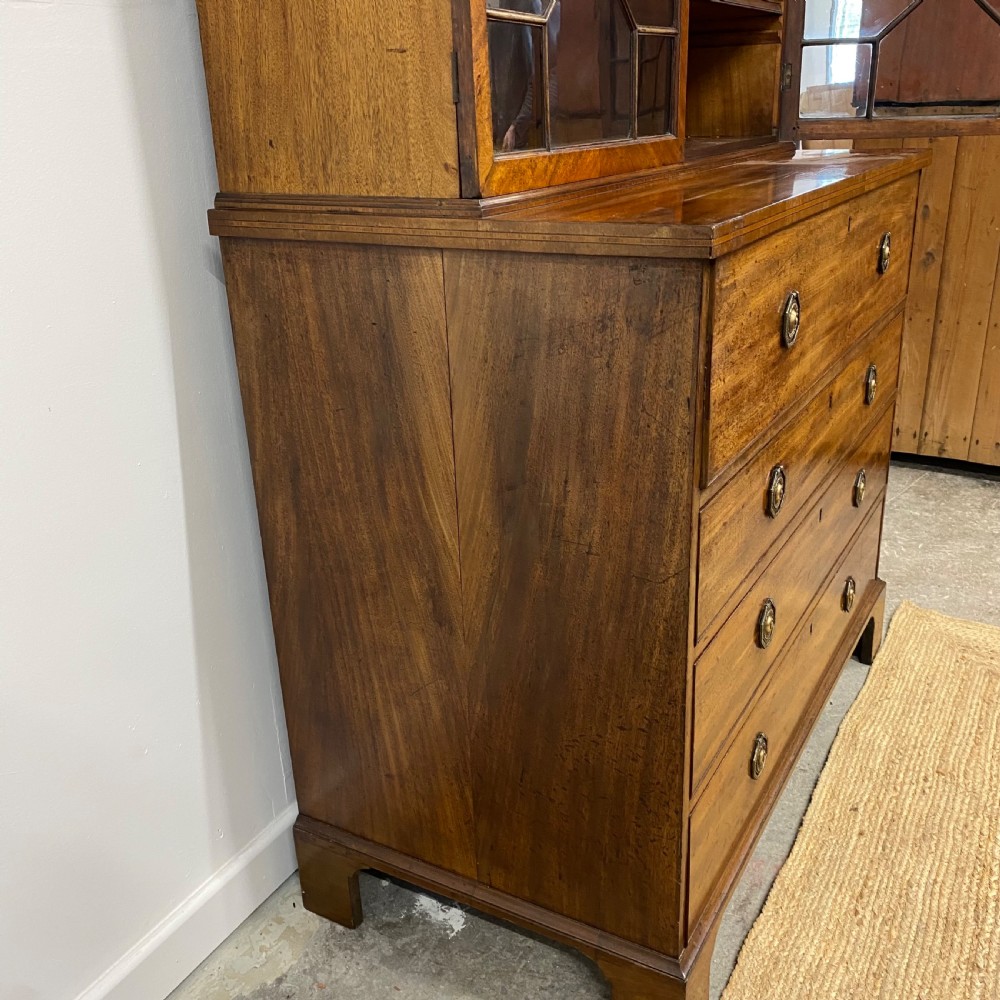 Georgian mahogany secretaire bookcase View IX