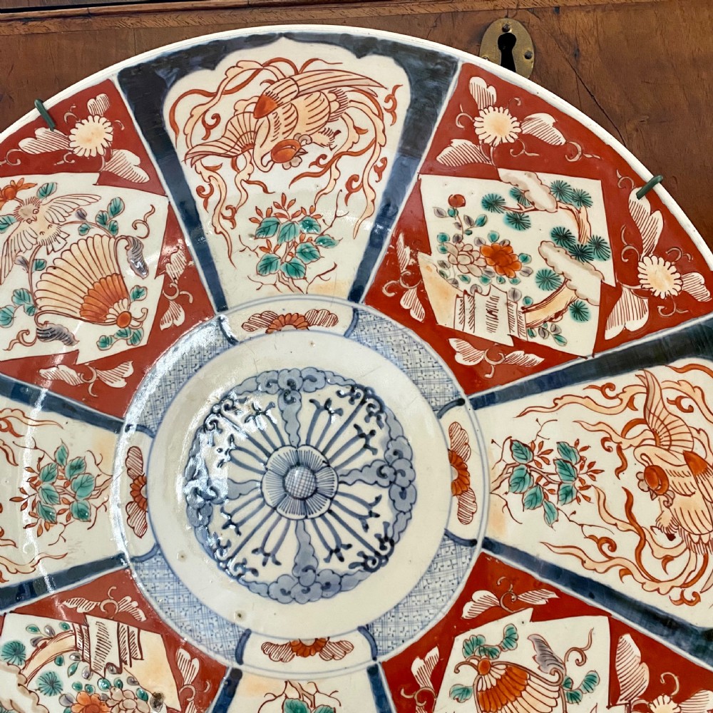 19th century Imari charger View III