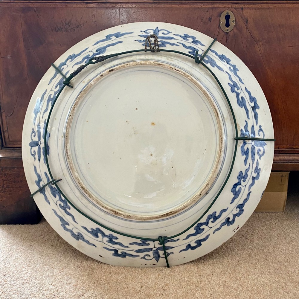 19th century Imari charger View IV