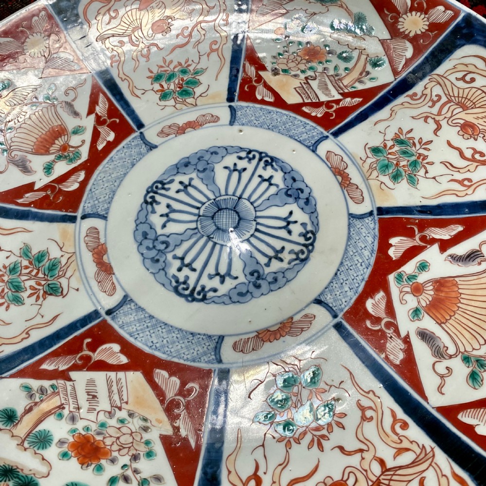 19th century Imari charger View VI