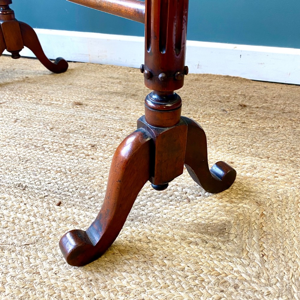 19th century mahogany towel rail View III