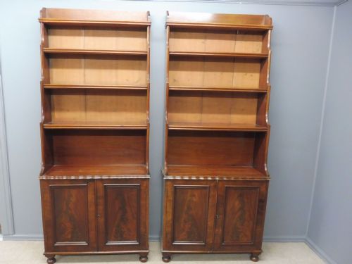 fig 1. SUPERB PAIR OF VICTORIAN WATERFALL MAHOGANY BOOKCASES CIRCA 1860
