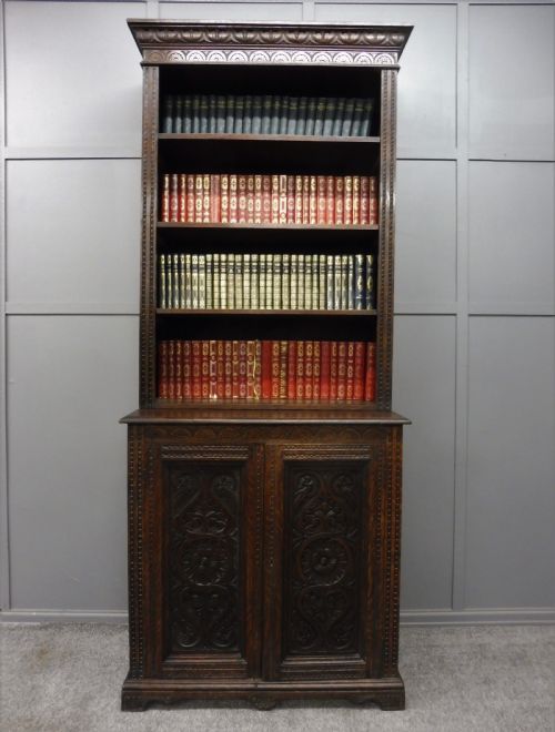 Victorian Carved Oak Bookcase