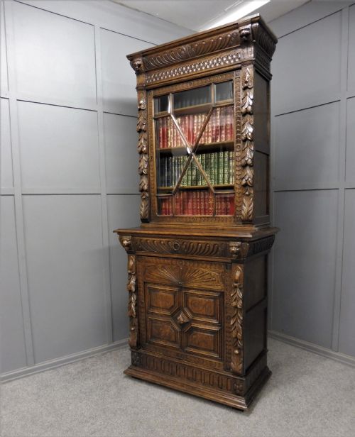 Victorian Carved Oak Bookcase