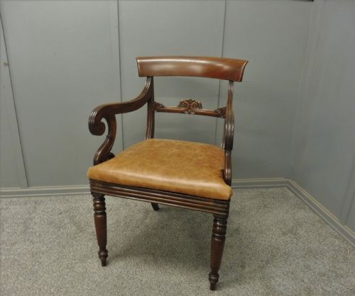 Antique Mahogany Desk or Library Chair
