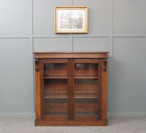 Victorian Oak Dwarf Bookcase