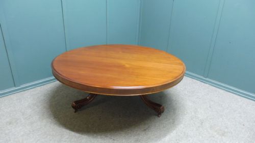 victorian mahogany coffee table - CATEGORY: ANTIQUE TABLES - DATED 19TH CENTURY