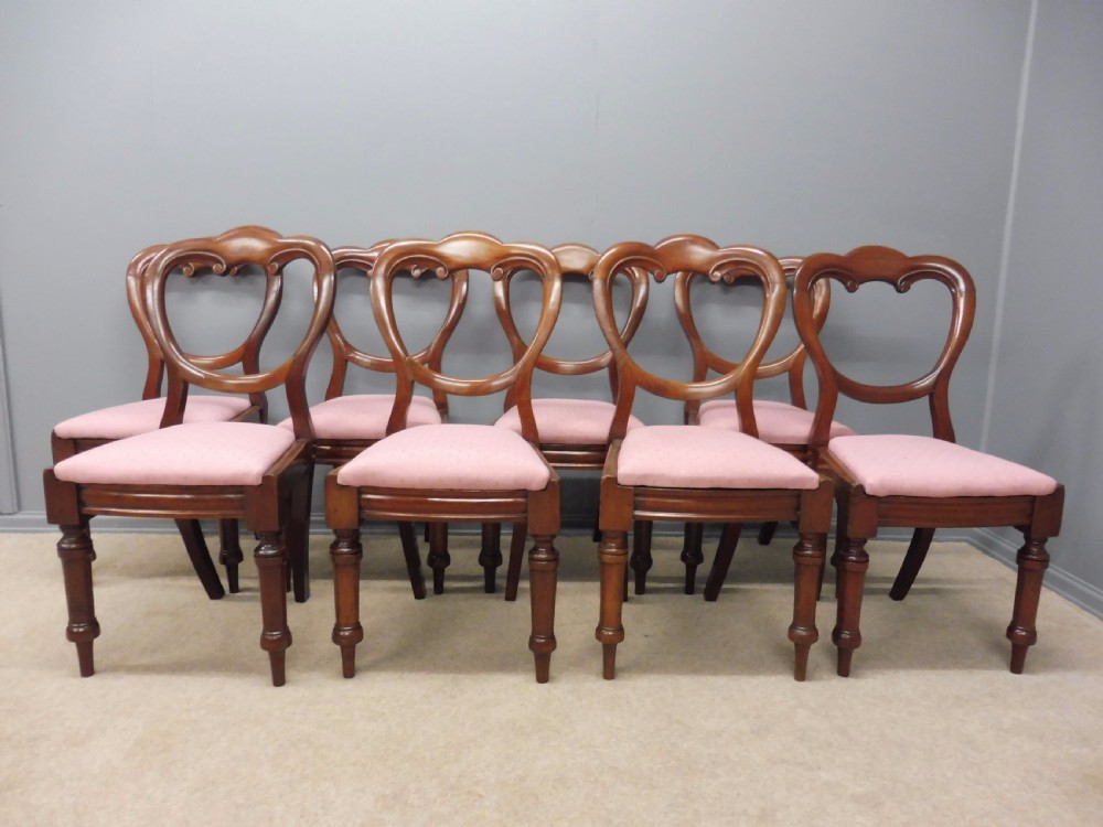 SET OF EIGHT VICTORIAN MAHOGANY BALLOON BACK DINING CHAIRS CIRCA 1860 View II