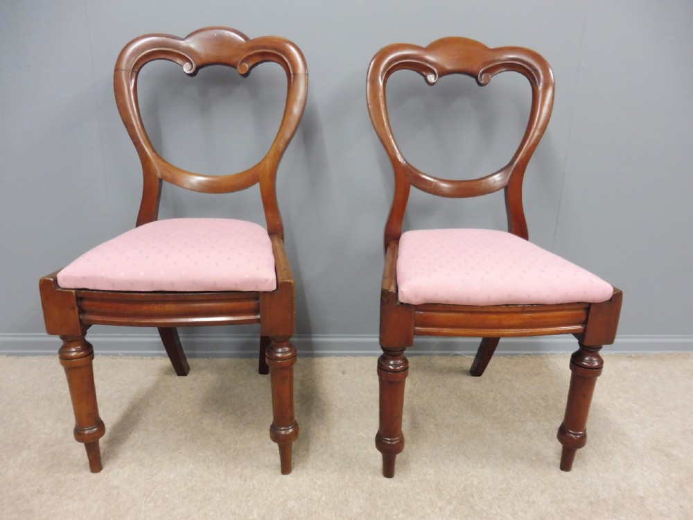 SET OF EIGHT VICTORIAN MAHOGANY BALLOON BACK DINING CHAIRS CIRCA 1860 View III