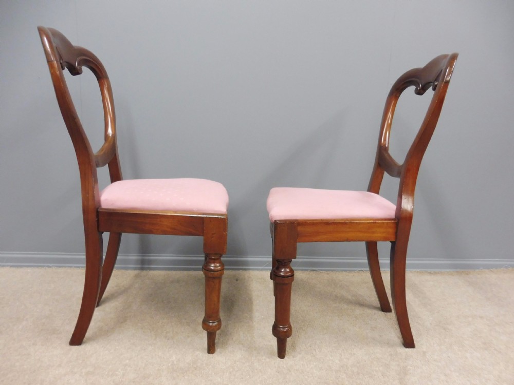 SET OF EIGHT VICTORIAN MAHOGANY BALLOON BACK DINING CHAIRS CIRCA 1860 View IV