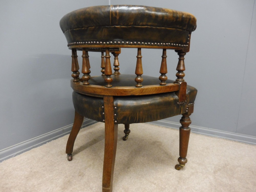VICTORIAN OAK AND LEATHER DESK OR LIBRARY CHAIR View VIII