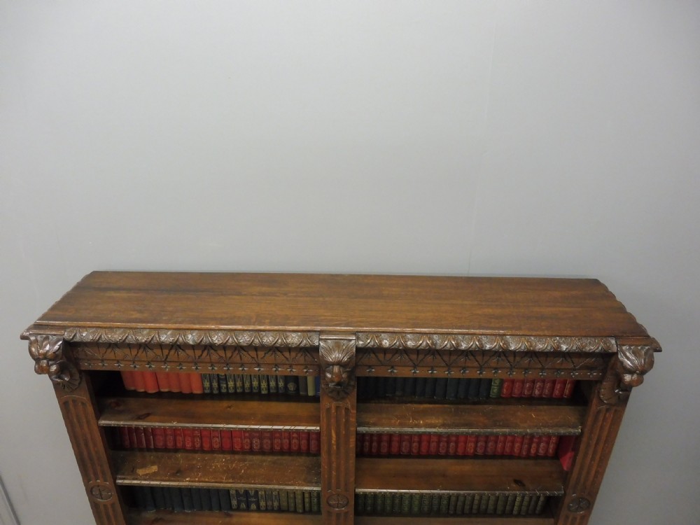 VICTORIAN OAK CARVED BOOKCASE  View IV