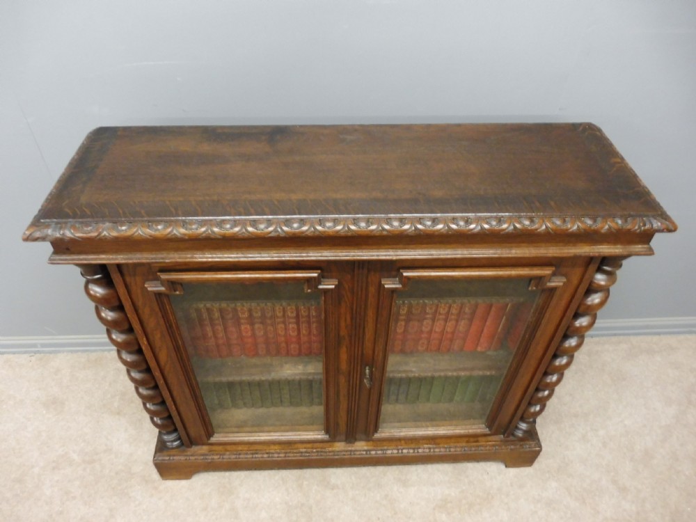 VICTORIAN DWARF OAK BOOKCASE CIRCA 1880 View VI