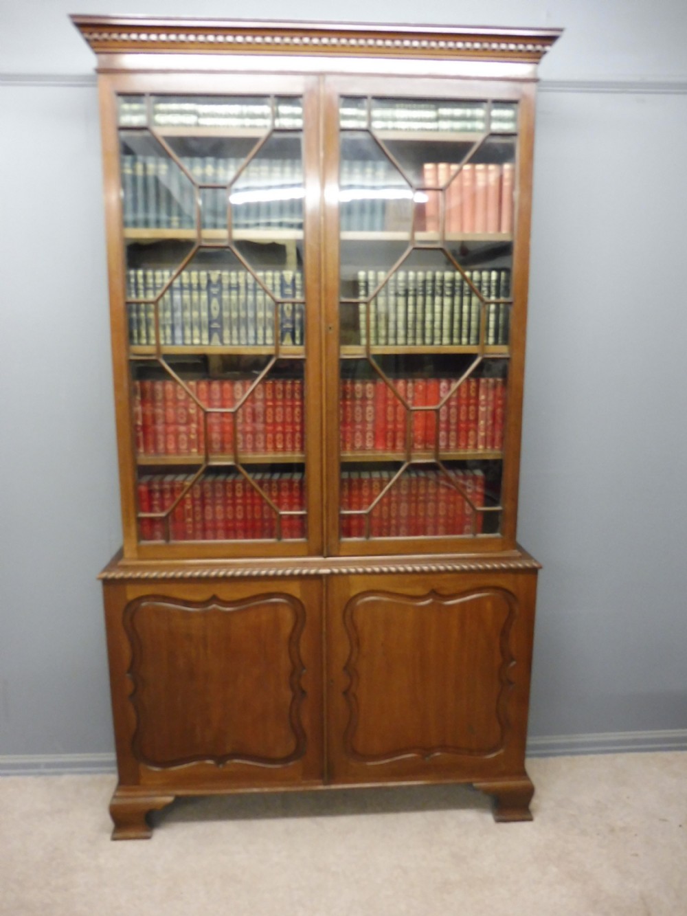 EDWARDIAN MAHOGANY CABINET BOOKCASE CIRCA 1910 View II