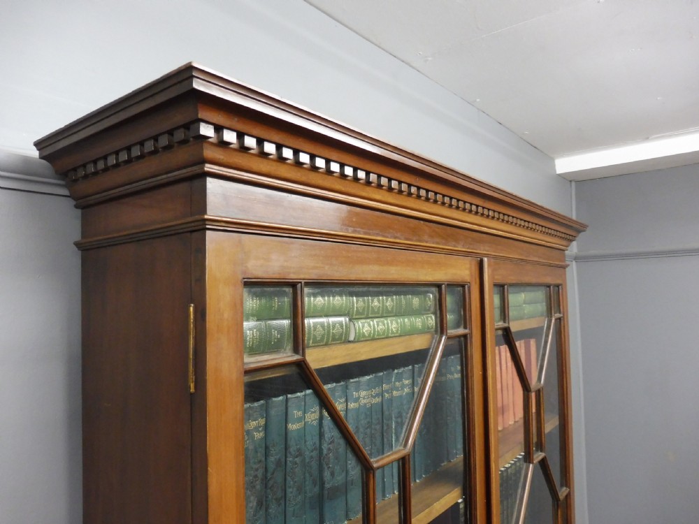EDWARDIAN MAHOGANY CABINET BOOKCASE CIRCA 1910 View V