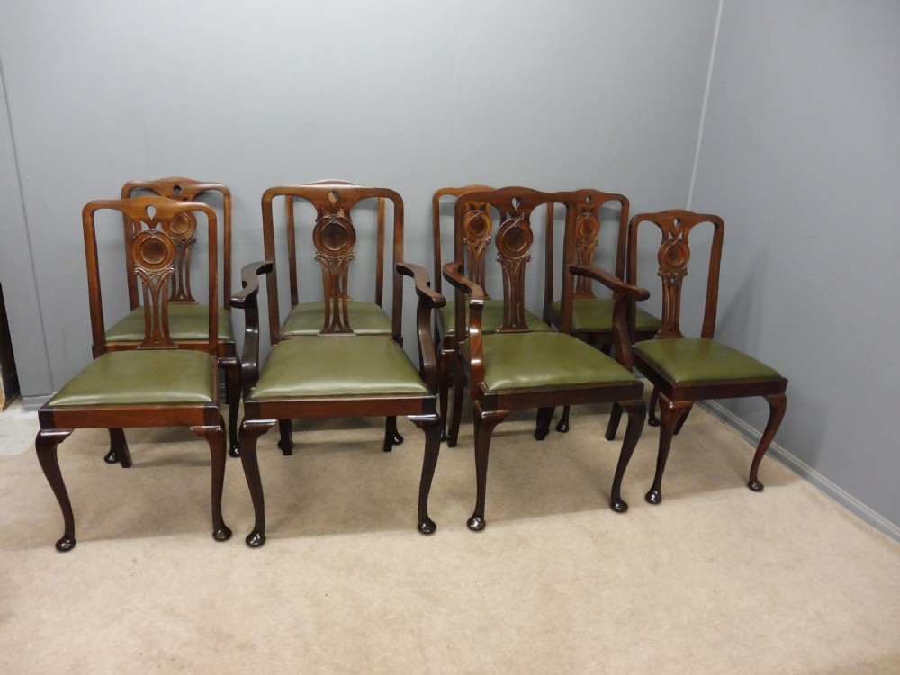 SET OF 8 MAHOGANY DINING CHAIRS CIRCA 1920 View II