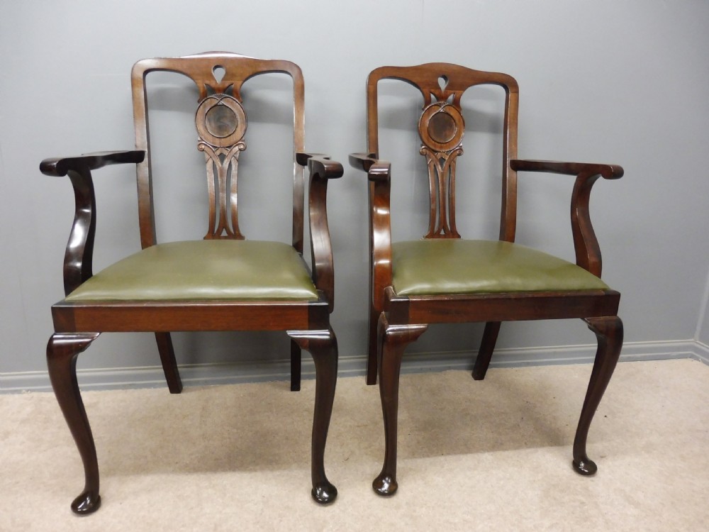 SET OF 8 MAHOGANY DINING CHAIRS CIRCA 1920 View V