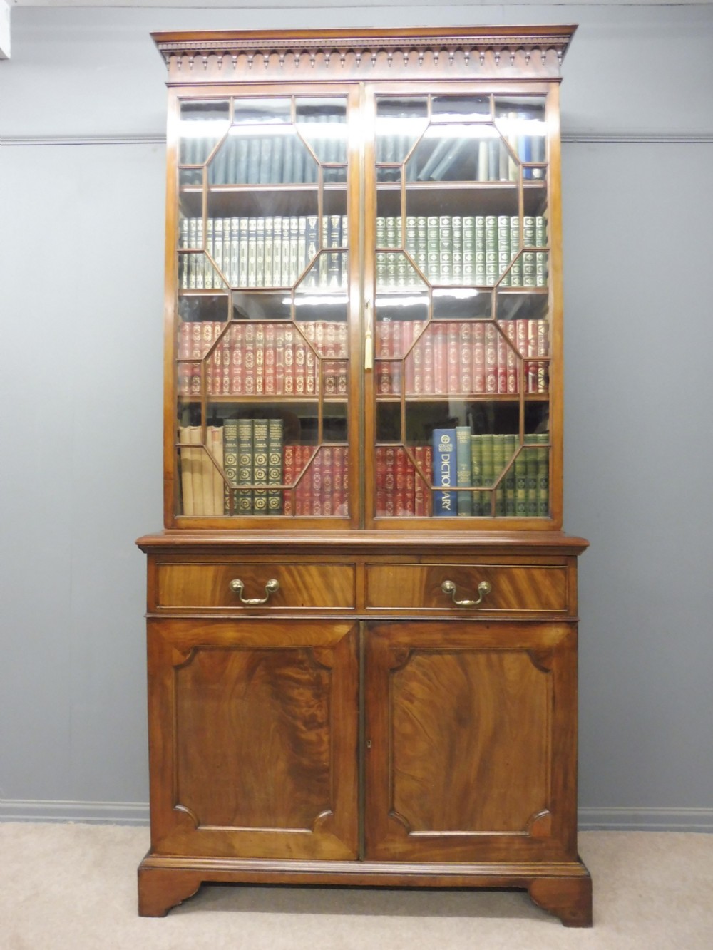 EDWARDIAN MAHOGANY BOOKCASE View II