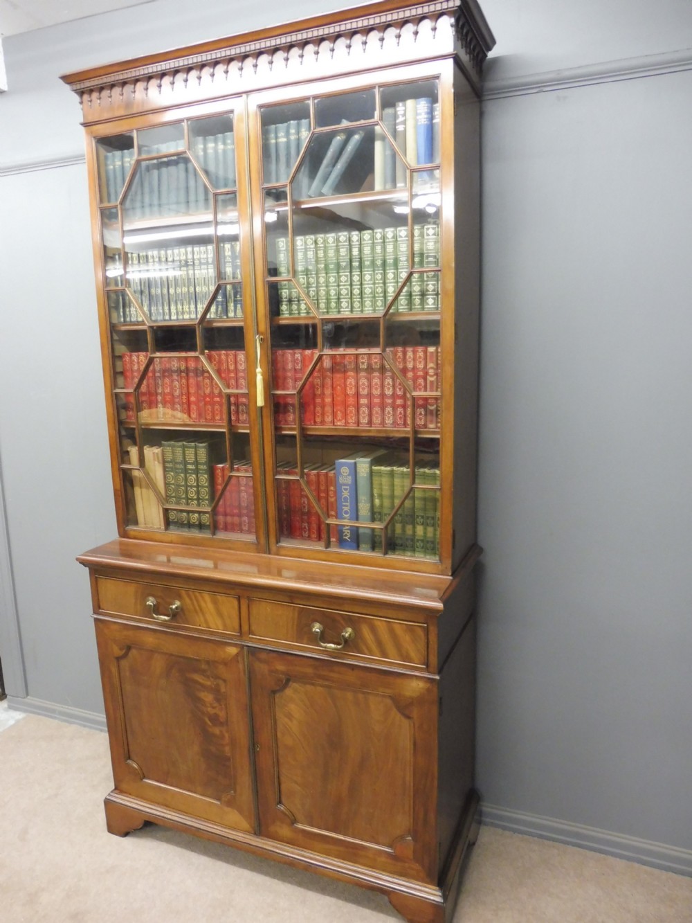 EDWARDIAN MAHOGANY BOOKCASE View III
