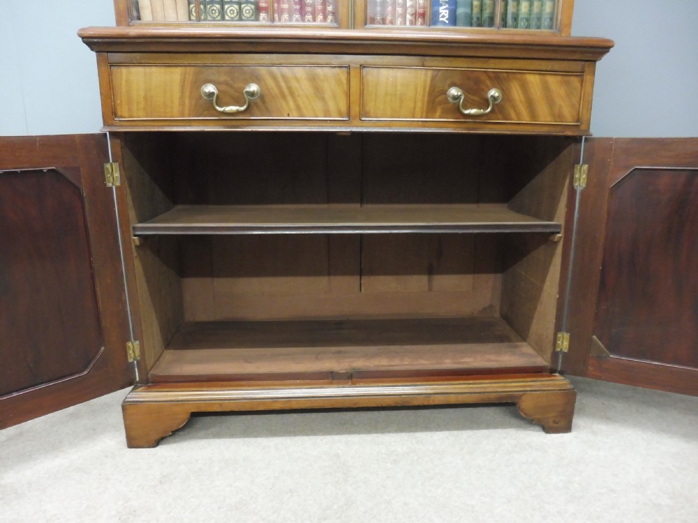 EDWARDIAN MAHOGANY BOOKCASE View VII