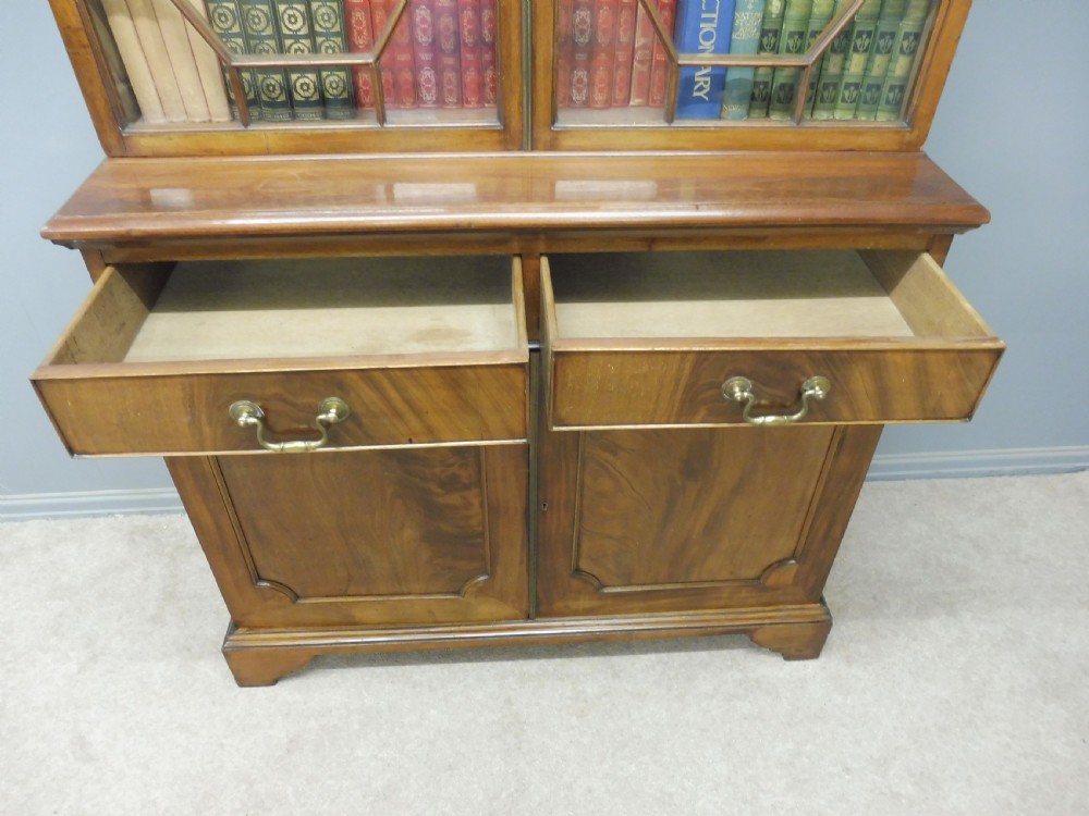 EDWARDIAN MAHOGANY BOOKCASE View VIII
