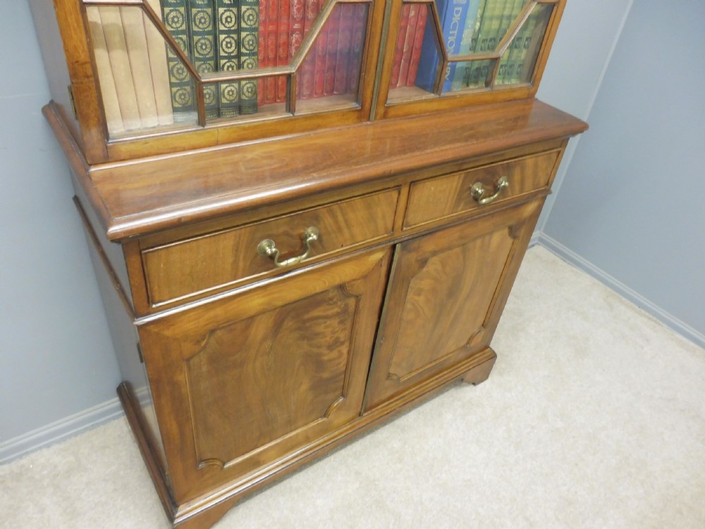 EDWARDIAN MAHOGANY BOOKCASE View XI