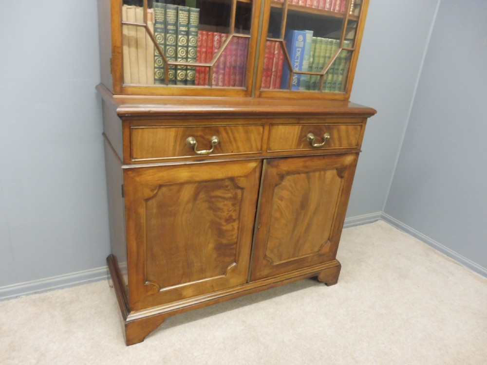 EDWARDIAN MAHOGANY BOOKCASE View XV
