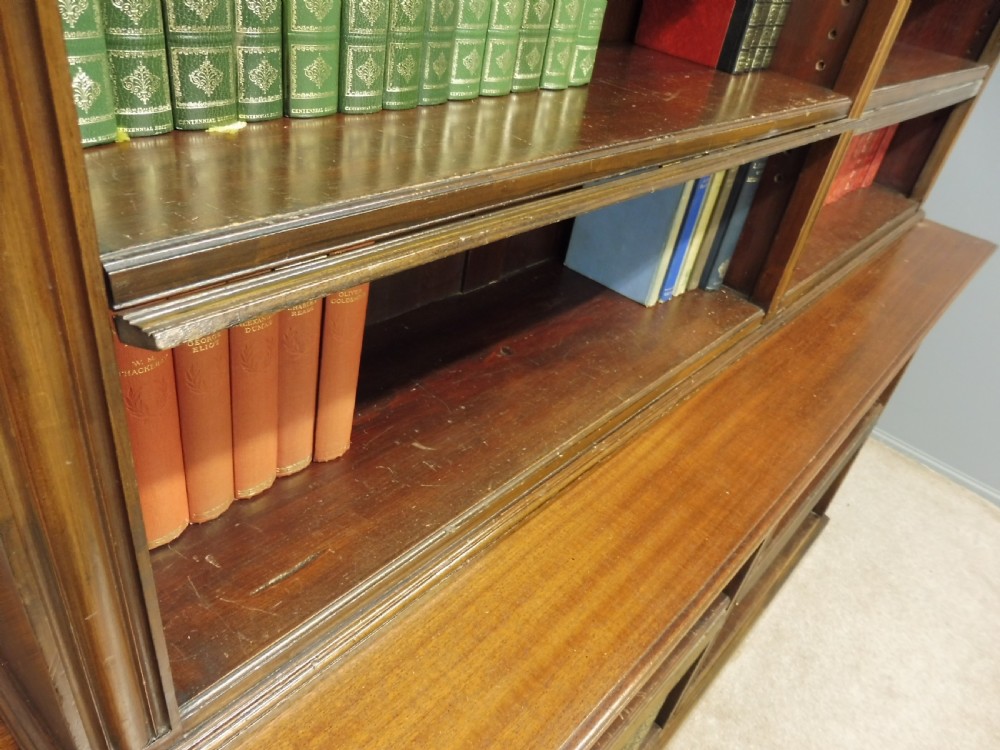 LARGE EDWARDIAN MAHOGANY LIBRARY BOOKCASE View XIV