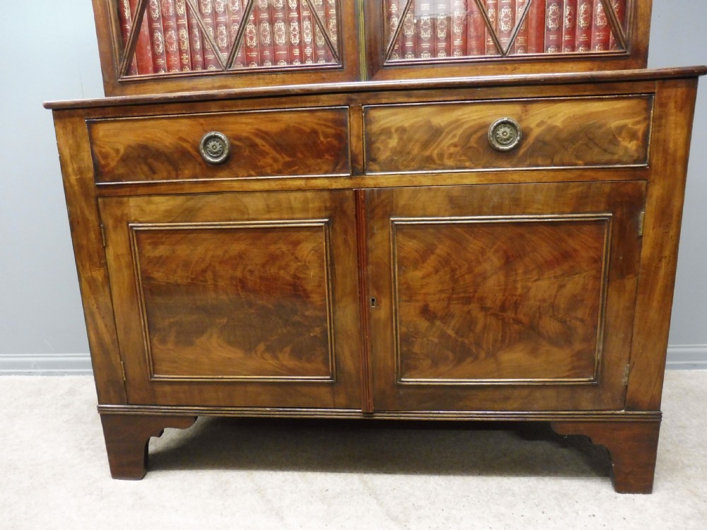 19TH CENTURY MAHOGANY BOOKCASE  View VI