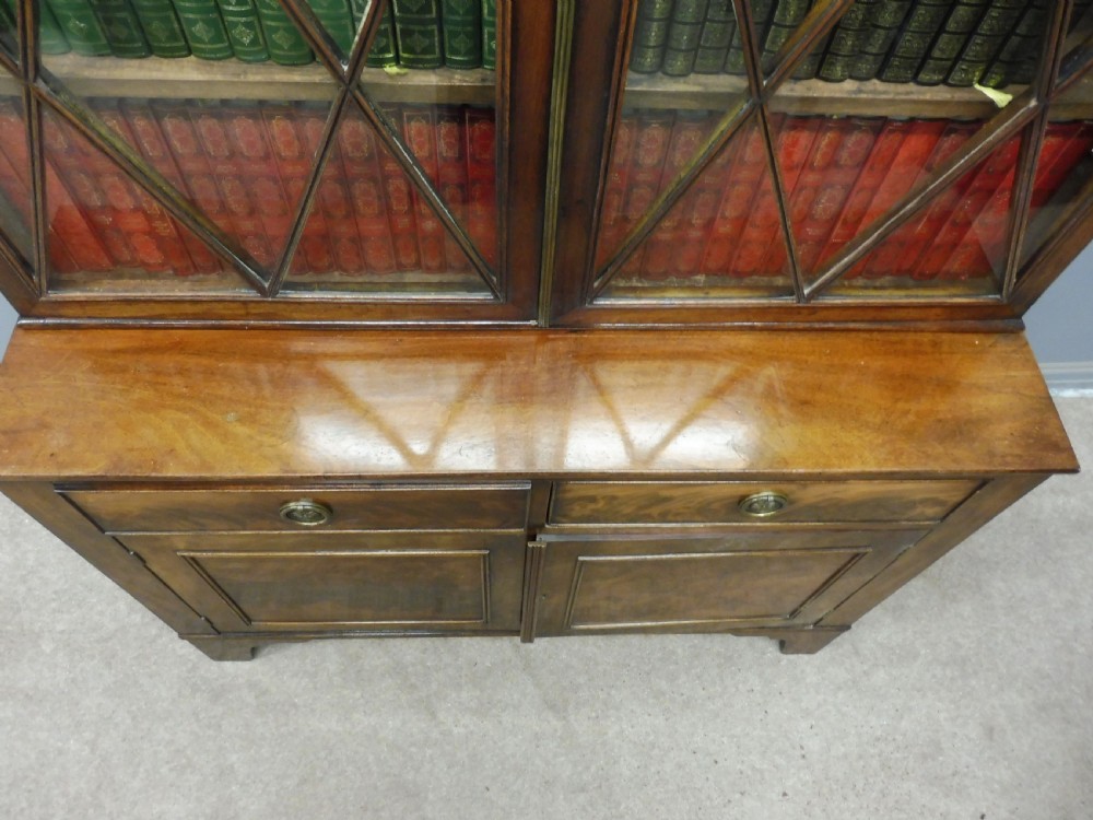 19TH CENTURY MAHOGANY BOOKCASE  View VIII