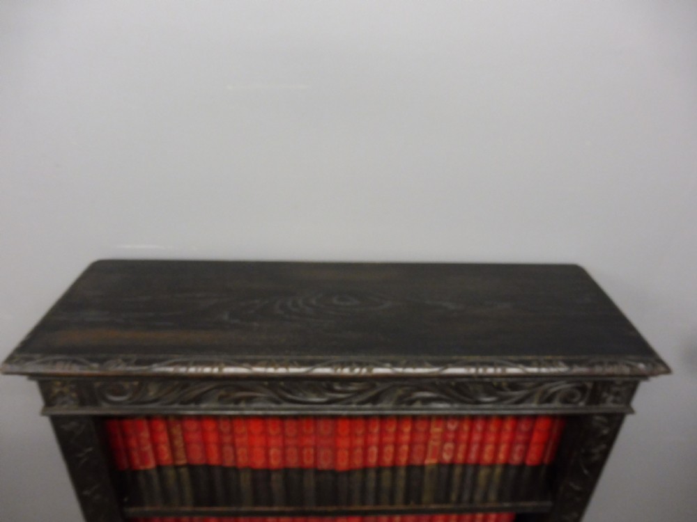 CARVED OAK VICTORIAN BOOKCASE  View V