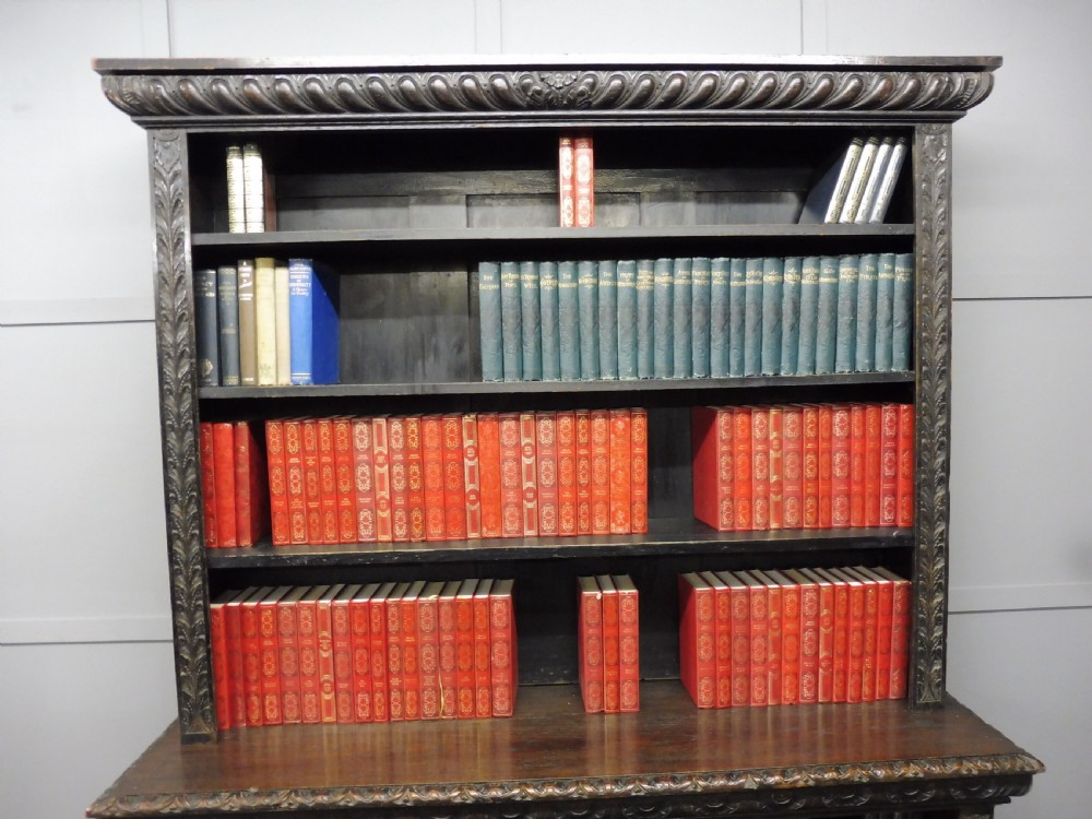 DARK OAK VICTORIAN BOOKCASE View V