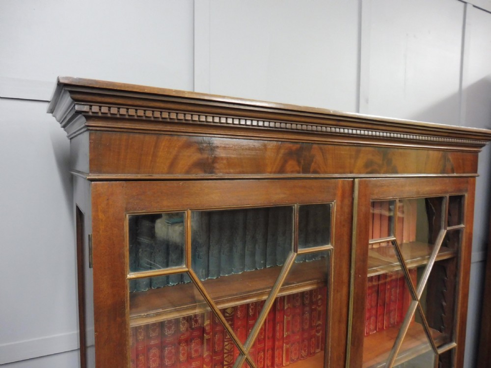 EDWARDIAN MAHOGANY BOOKCASE View V