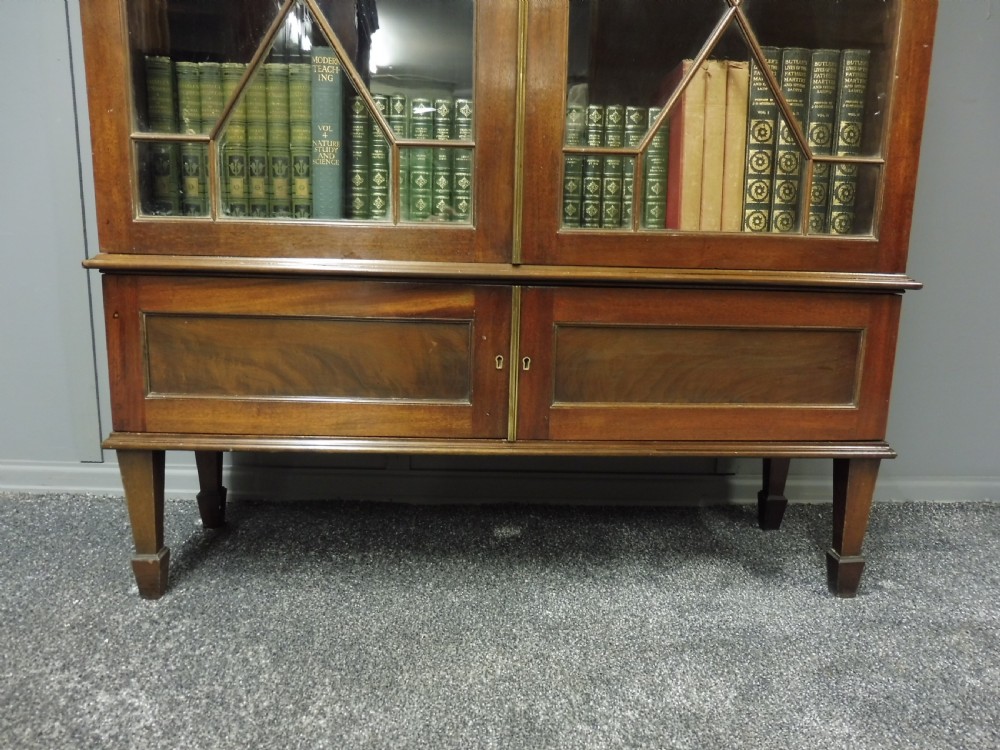 EDWARDIAN MAHOGANY BOOKCASE View VII