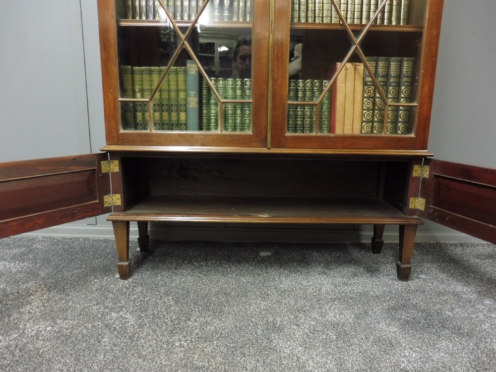 EDWARDIAN MAHOGANY BOOKCASE View VIII