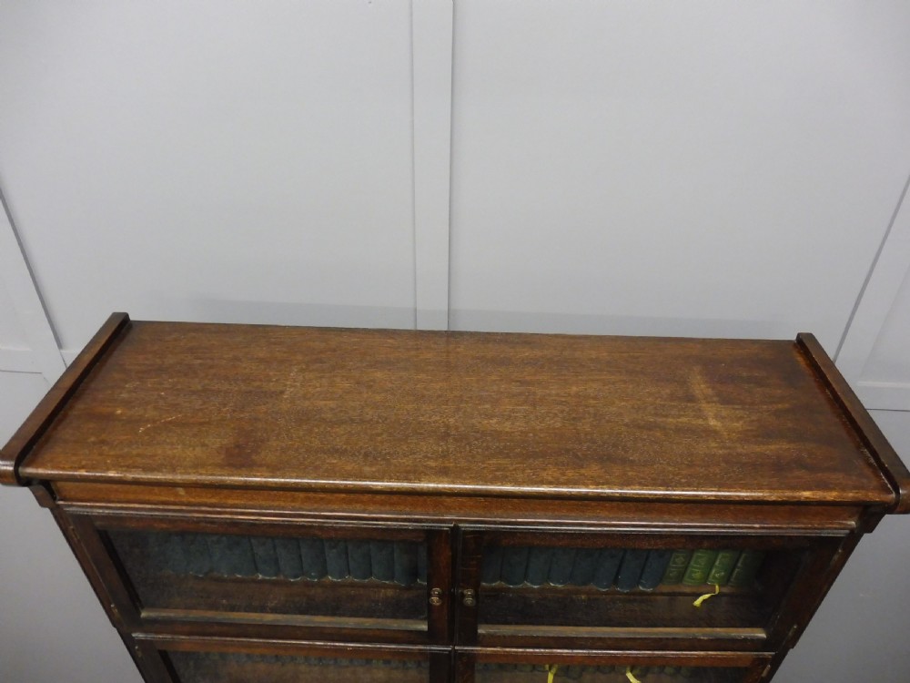 OAK FOUR HIGH STACKING LAWYERS BOOKCASE View VI