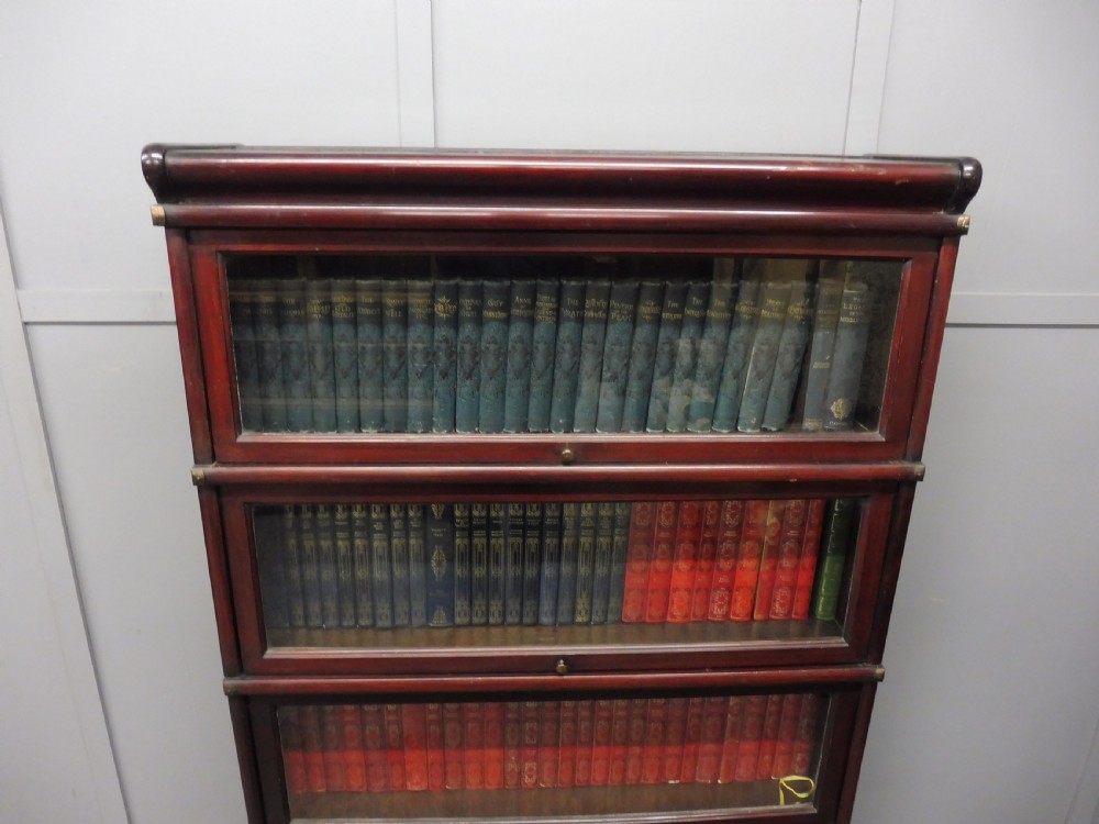 MAHOGANY GLOBE WERNICK SECTIONAL LAWYERS BOOKCASE View IV