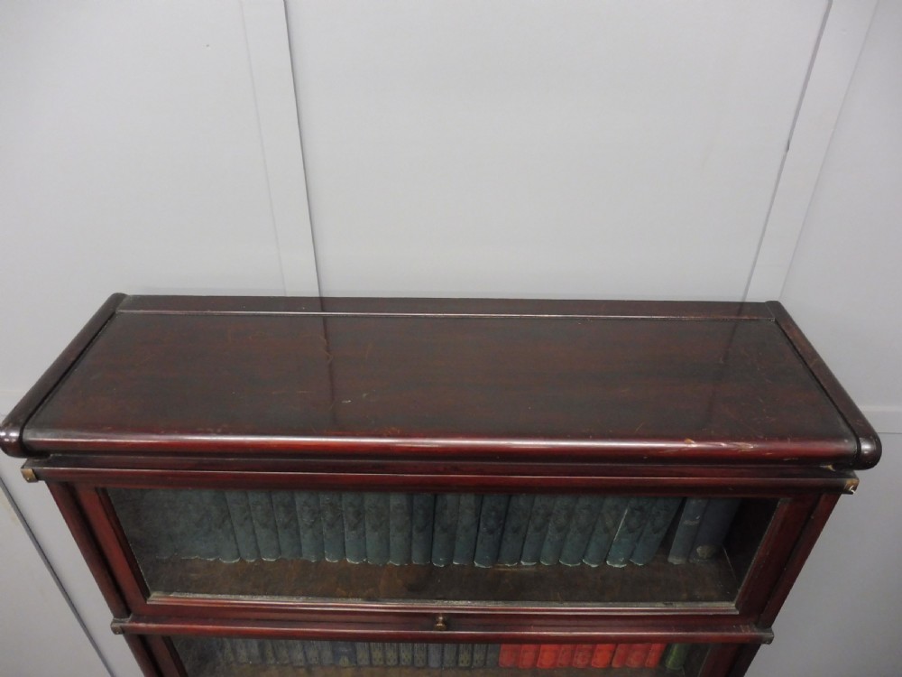 MAHOGANY GLOBE WERNICK SECTIONAL LAWYERS BOOKCASE View V