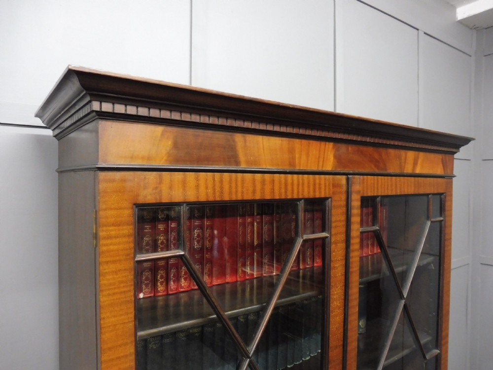 EDWARDIAN MAHOGANY BOOKCASE View IV
