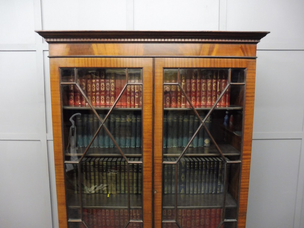 EDWARDIAN MAHOGANY BOOKCASE View VII