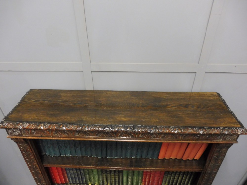 VICTORIAN CARVED OAK BOOKCASE View III