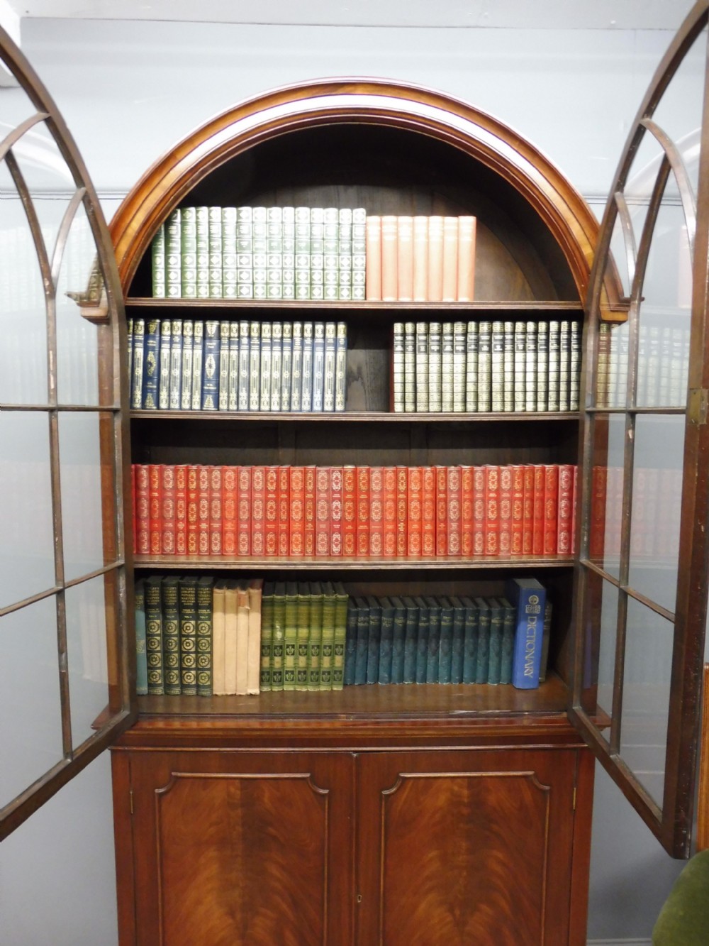 EDWARDIAN MAHOGANY BOOKCASE View VI
