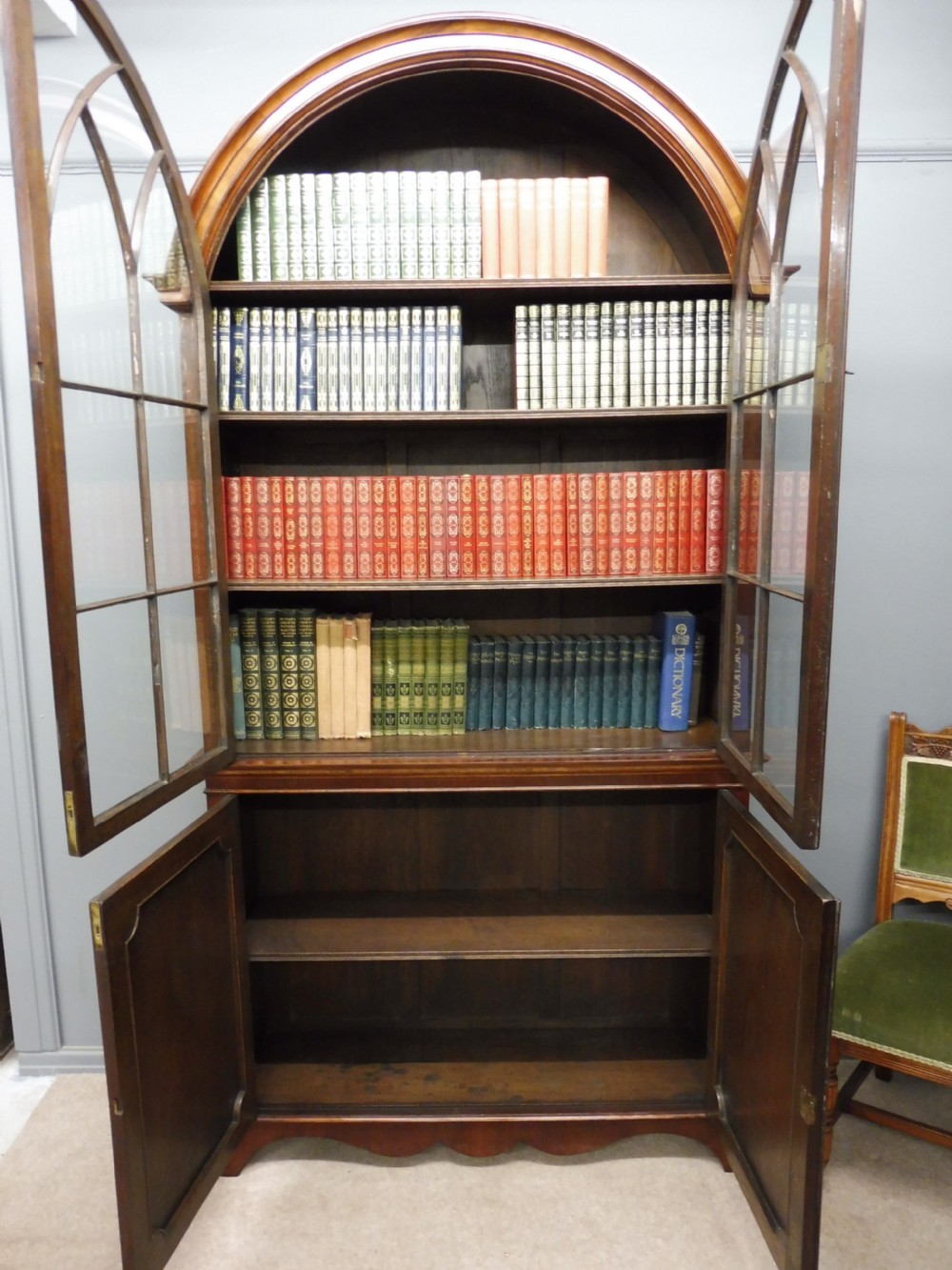 EDWARDIAN MAHOGANY BOOKCASE View VII