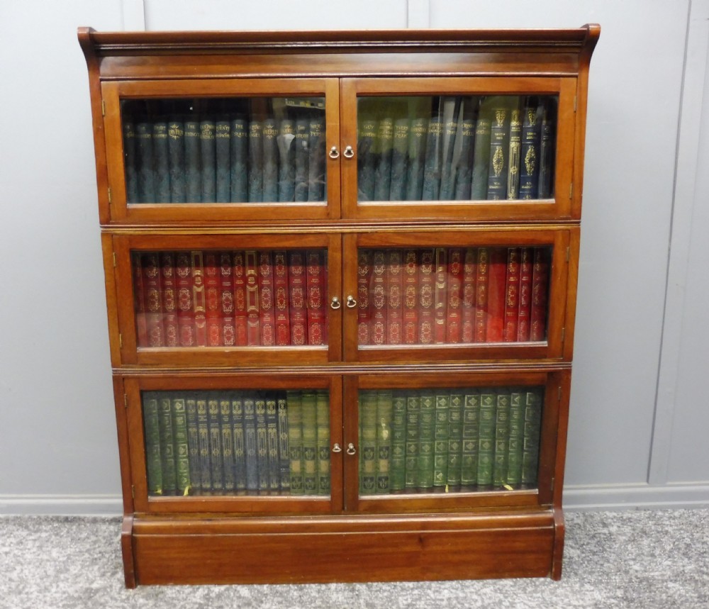 MAHOGANY OXFORD SECTIONAL STACKING BOOKCASE 