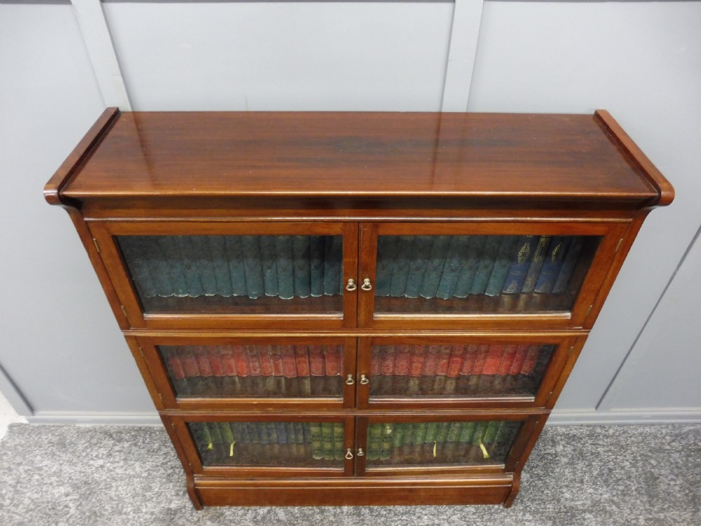 MAHOGANY OXFORD SECTIONAL STACKING BOOKCASE  View III