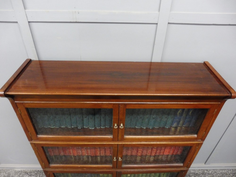 MAHOGANY OXFORD SECTIONAL STACKING BOOKCASE  View VI